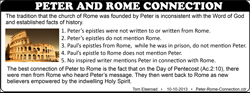 Peter Rome Connection