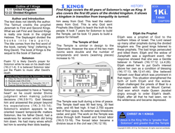 1 Kings — Biblical Introduction