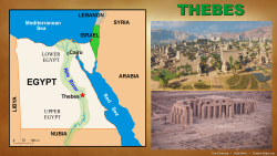 Thebes - Images